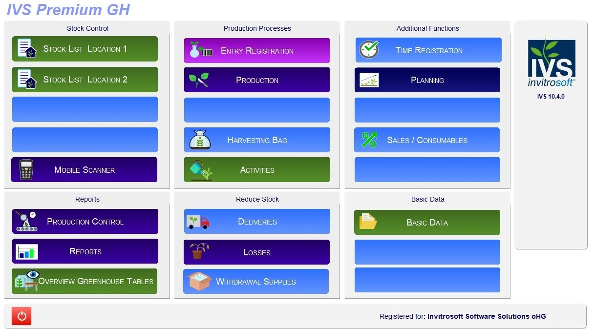 IVS Premium GH nursery interface